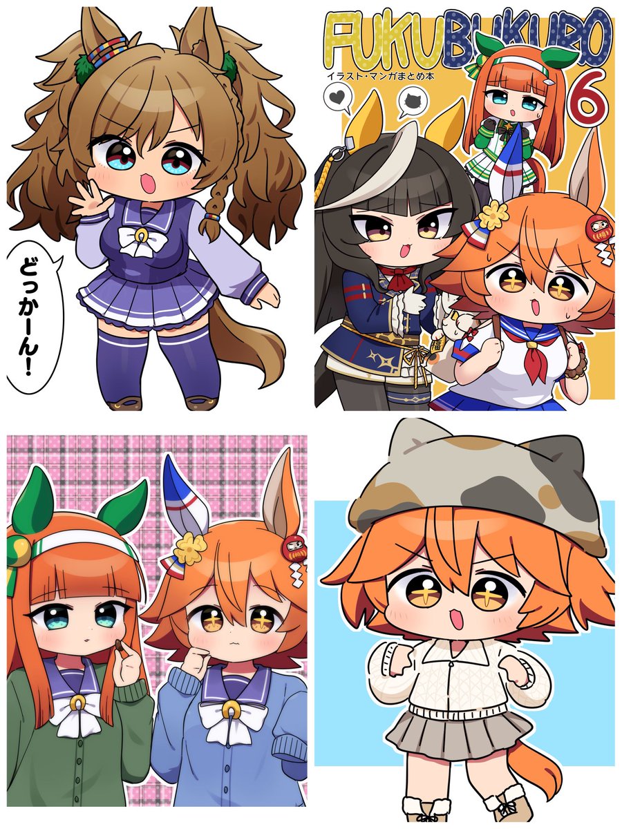 冬コミに向けて!落ち着いたらもっとお絵描きしたーい!今年もあと1ヶ月よろしくお願いします🙇‍♀️

#今月描いた絵を晒そう 
