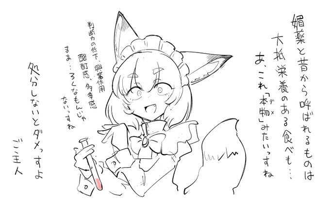 単純所持|
https://t.co/K1yjcISxrK
https://t.co/T8t6z3Xb5x 