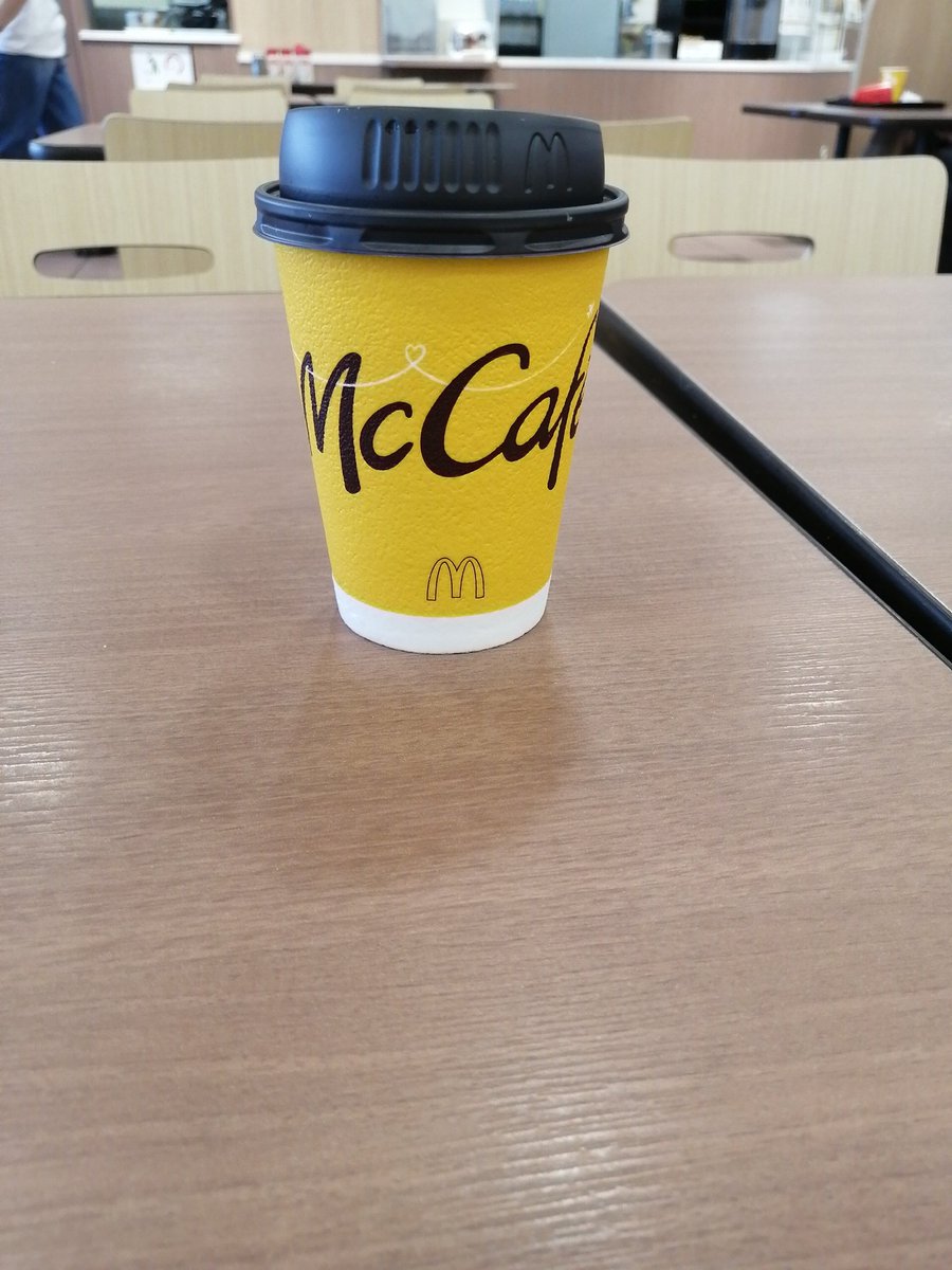 今日は会社帰りに
一年ぶりにマックに寄って
ひとりカフェ