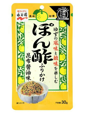 ぽん酢ふりかけは
食欲ない時でもむちゃうまだったので
復活させて欲しいですね♪(  ◜ω◝  و)و"🍚 