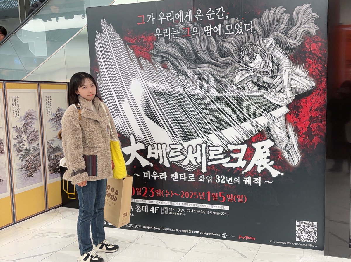 베세전 못봤다....내 영혼은 더럽혀졌다