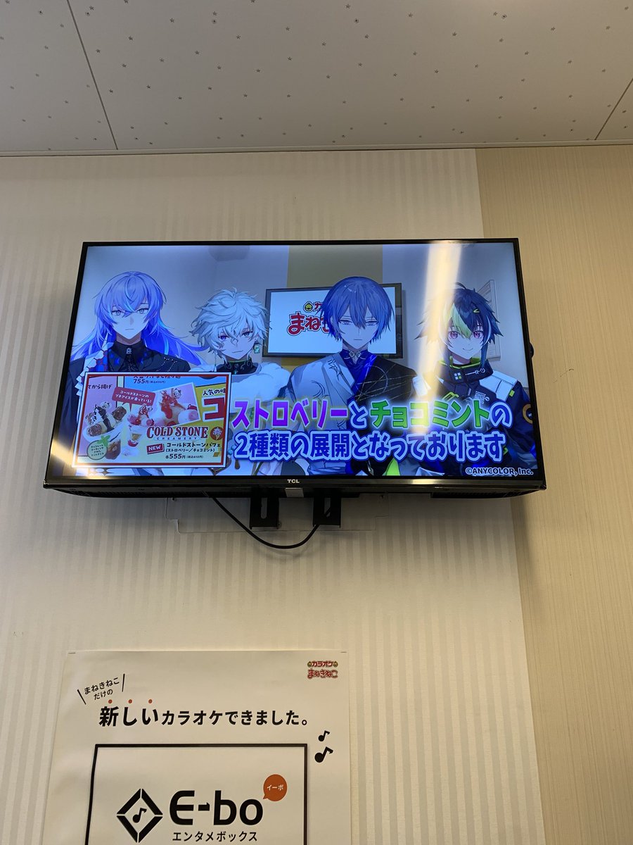 ringamae's tweet photo. 新宿のまねきにいた！！ https://t.co/CMWgcEDu0H