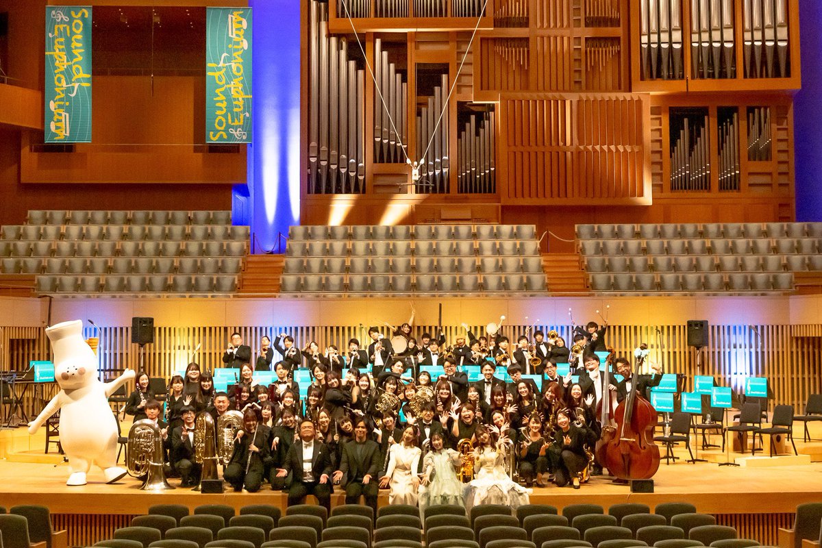 冨岡愛彩美 tweet media