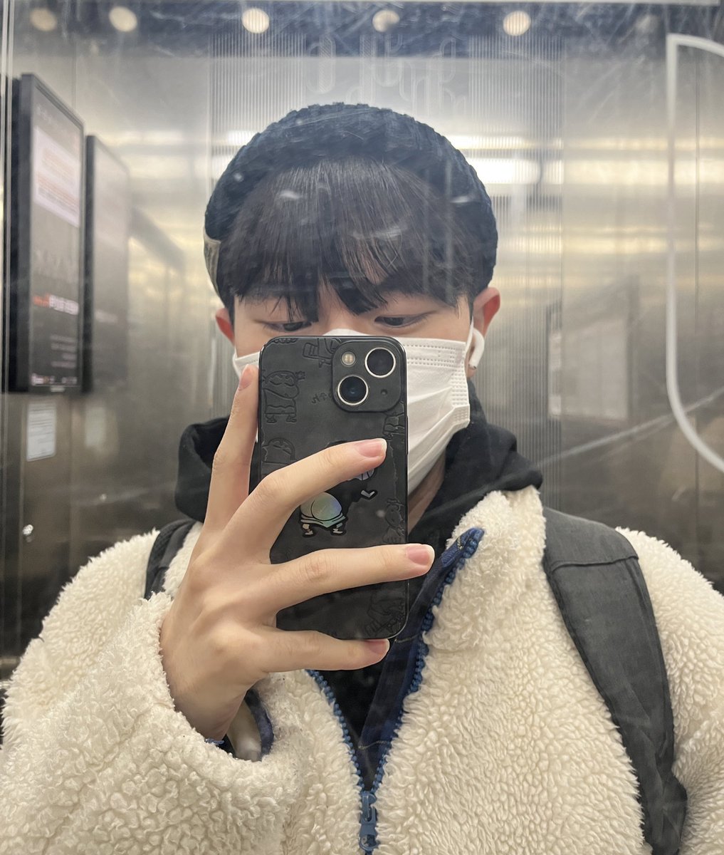 요즘 너무 츠워