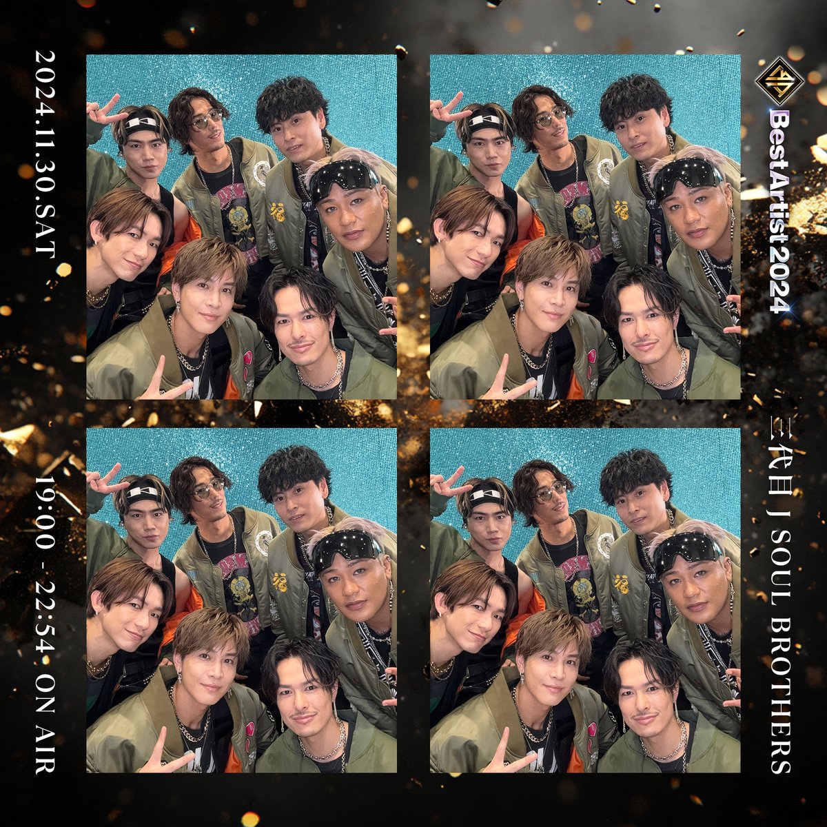 🏆ただいま生放送中！🏆 【三代目 J SOUL BROTHERS】のバックステージ
