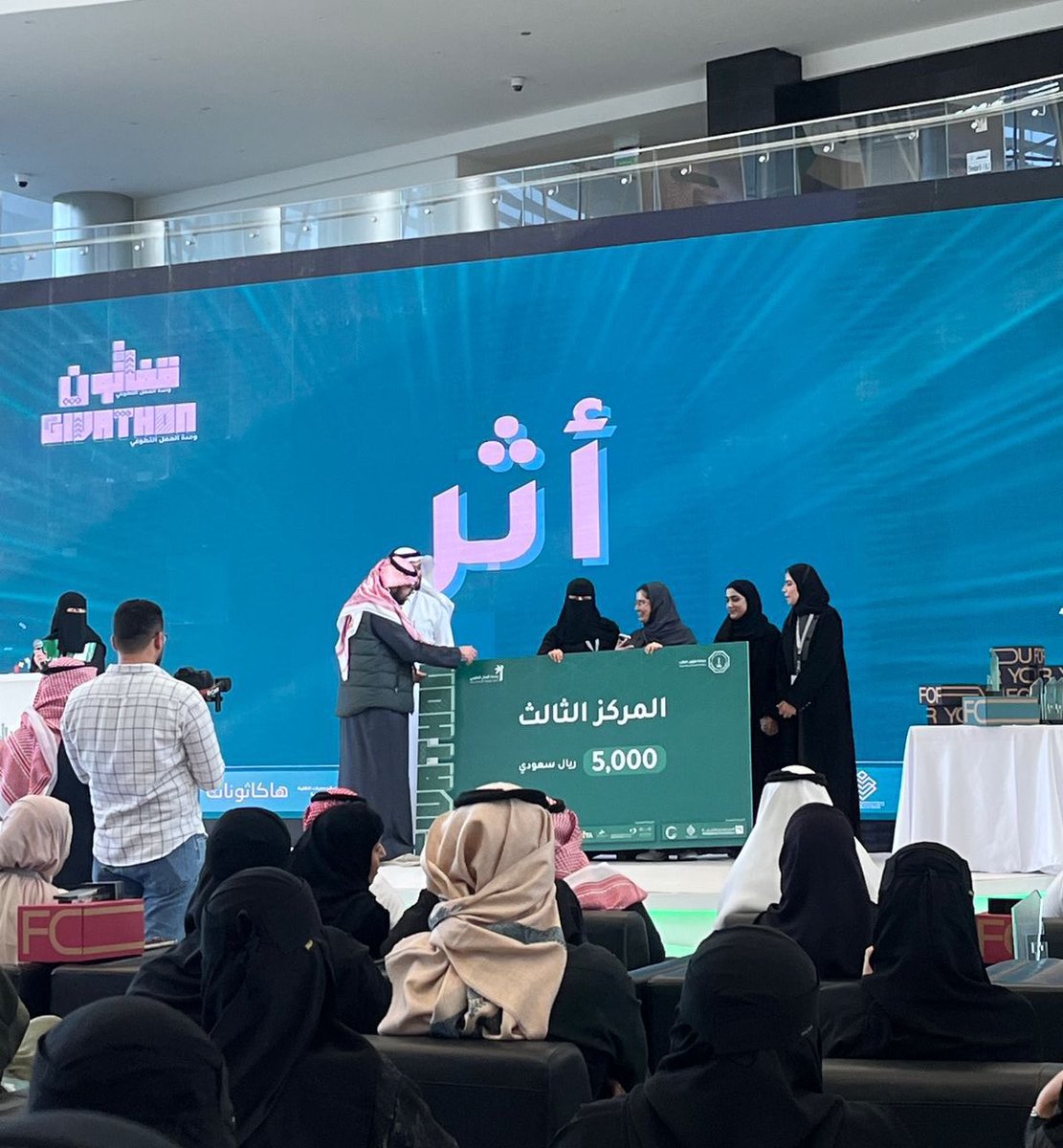 ِ tweet media