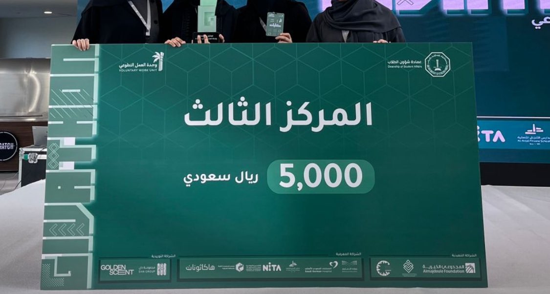 ِ tweet media