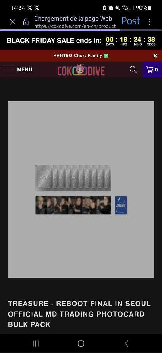 리사 🦋 tweet media