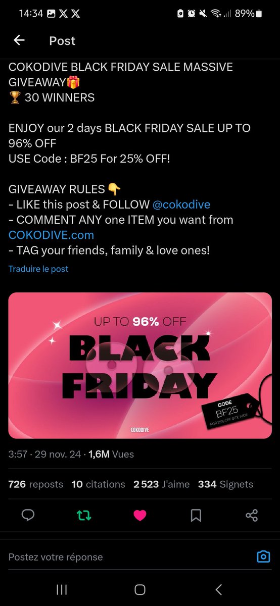 리사 🦋 tweet media