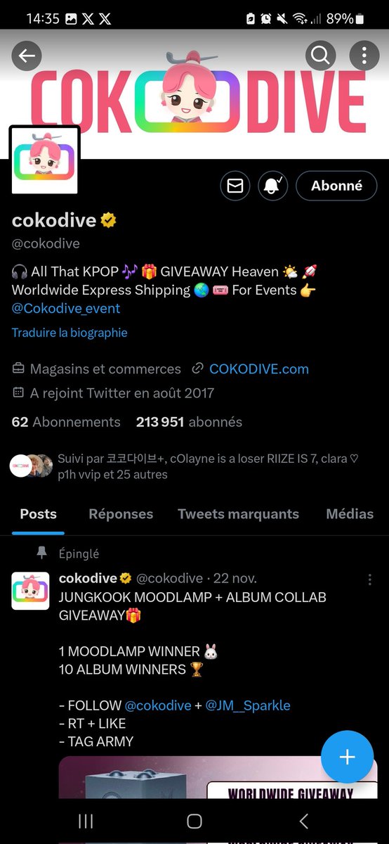 리사 🦋 tweet media