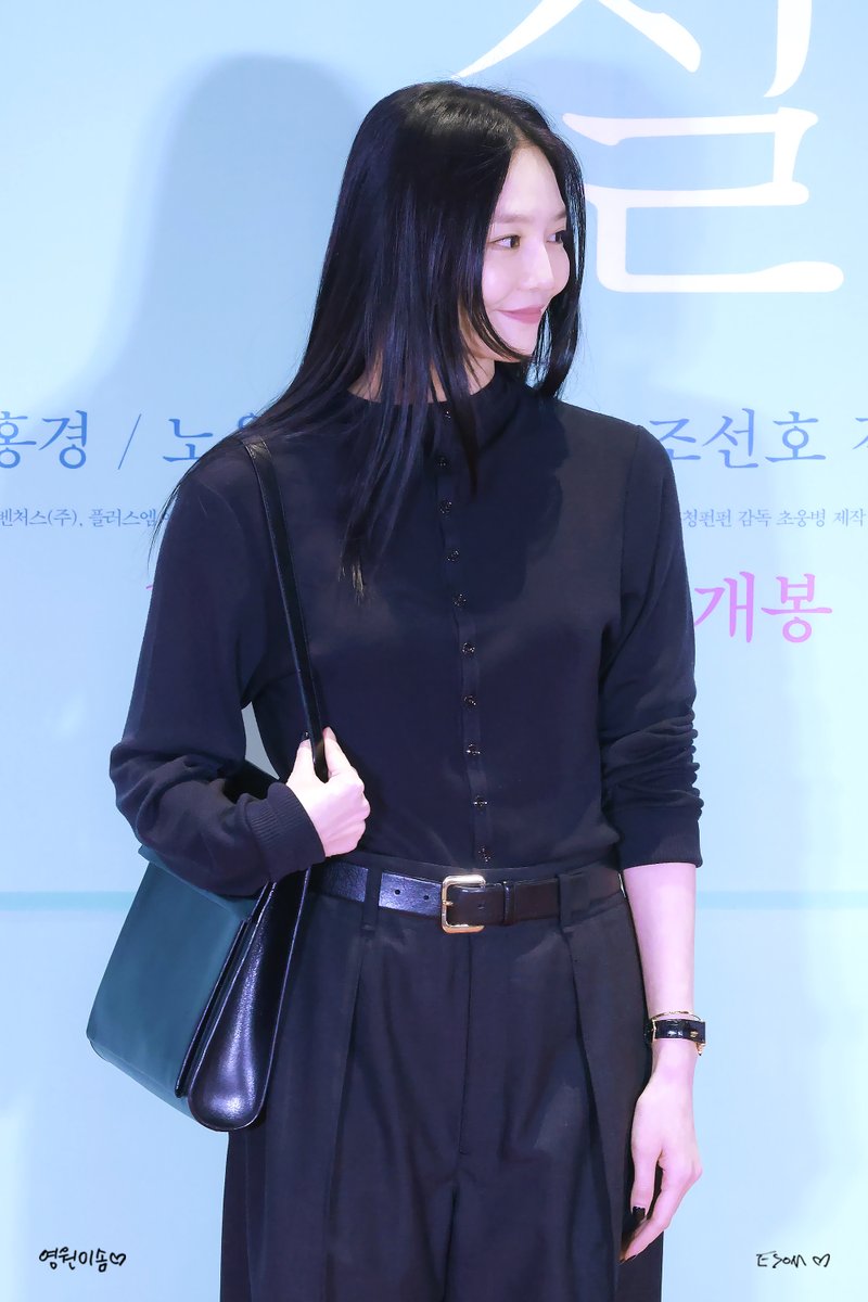 foreveresom's tweet photo. 241105 청설 VIP 시사회

#이솜 #ESOM https://t.co/gkrWoch0Qd