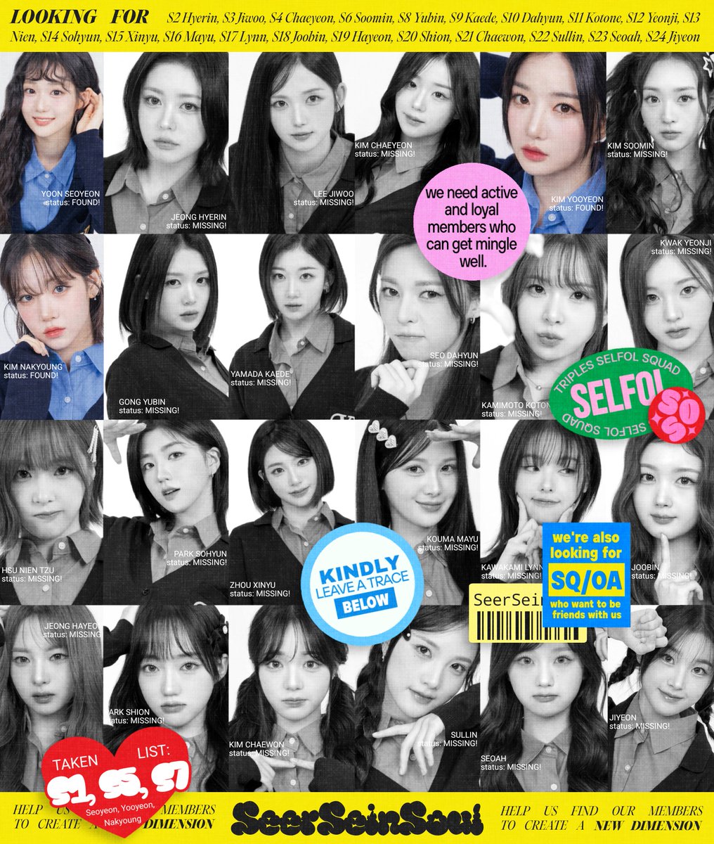 SSS 시어세인소울 𝒪𝒻 tripleS ౨ৎ ₊ tweet media