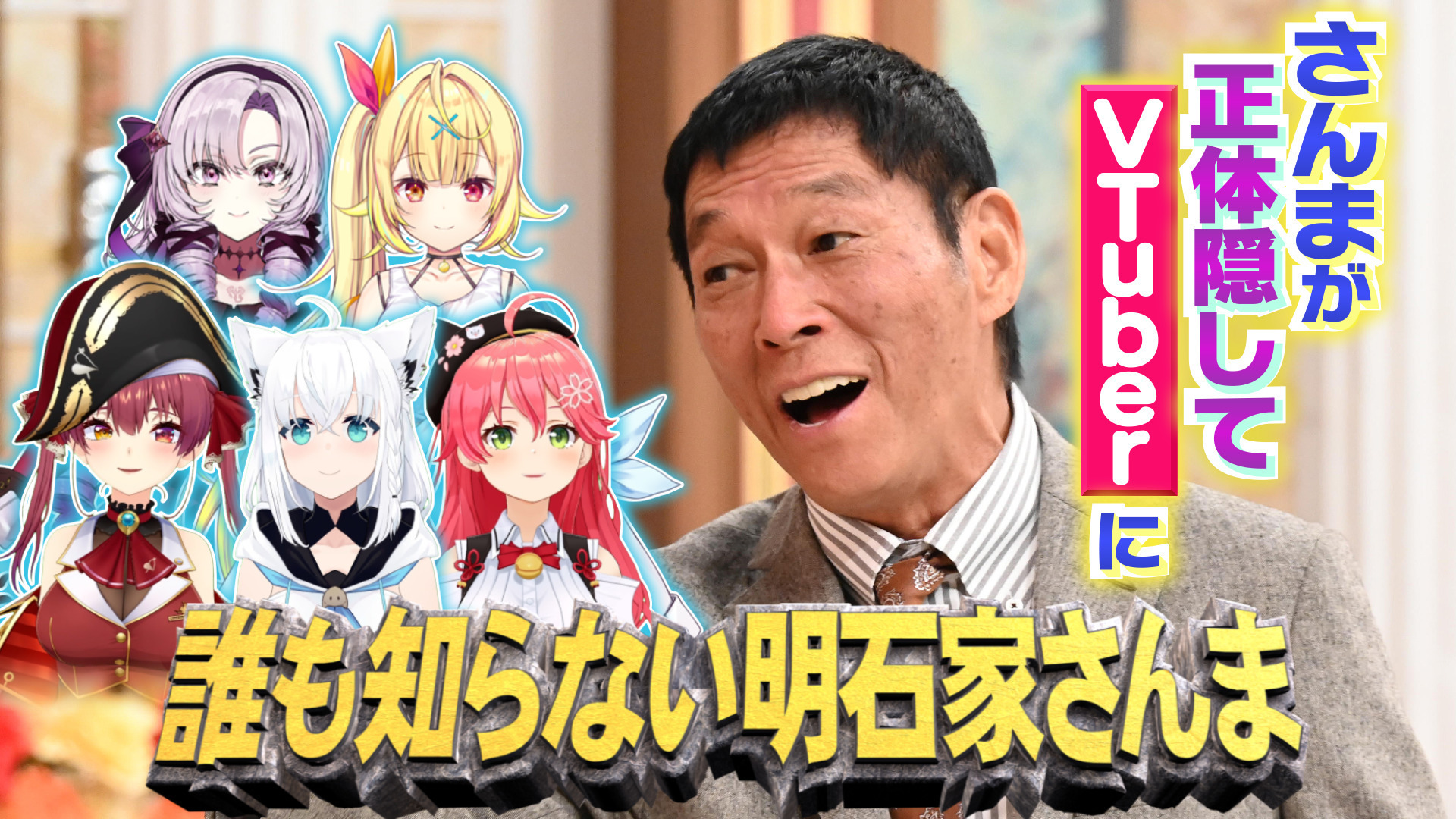 エムカク على X: 