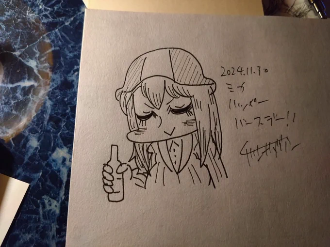 他に描いた絵 