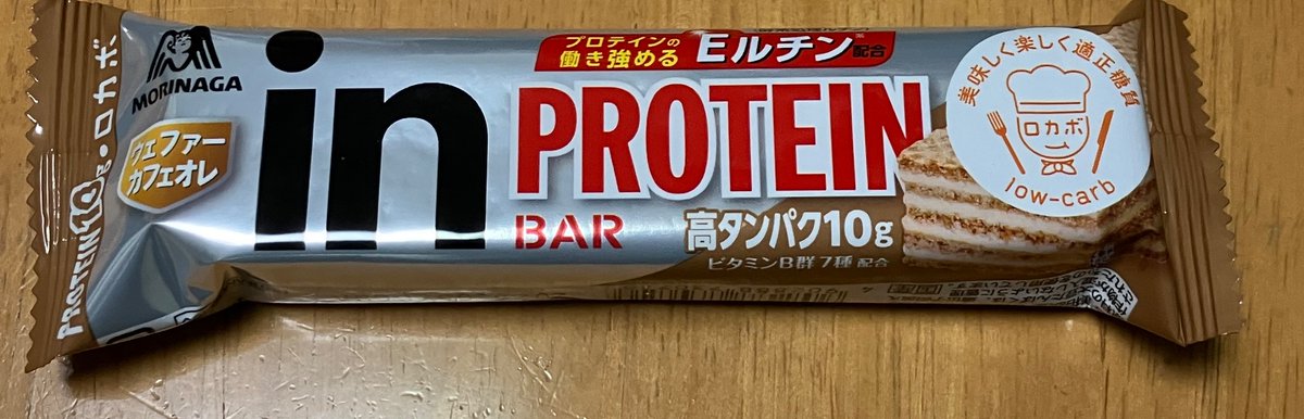 afuno3's tweet photo. 今日で3年弱続けたジムを一旦退会💪
今夜は日付変わる前に退室しないといけないですかね🤔 https://t.co/ZCqJLoVHyj