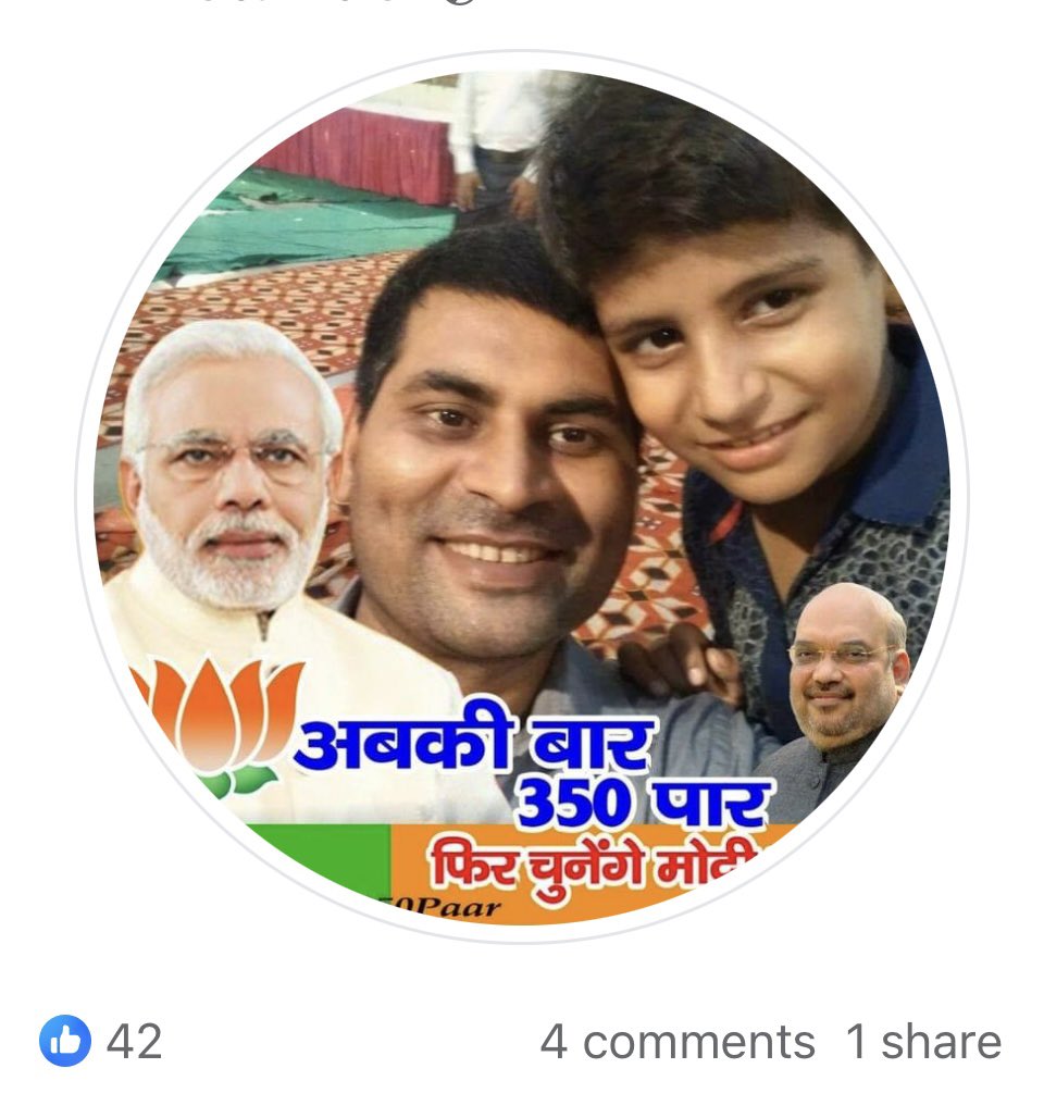 अरविंद केजरीवाल जी पर तेजाब फेंक कर हमला करने वाला भाजपाई गुंडा दरिंदा👇

साफ़ है चुनाव में हार के डर से भाजपा बौखला गई है‼️

#KejriwalAttackedByBJP