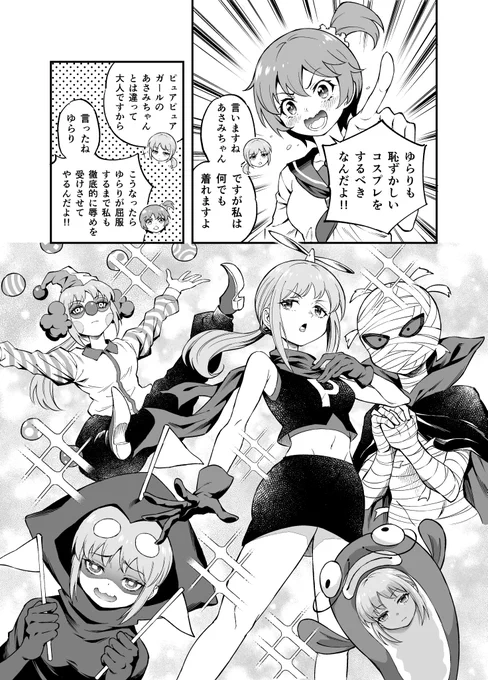 (3/3) 