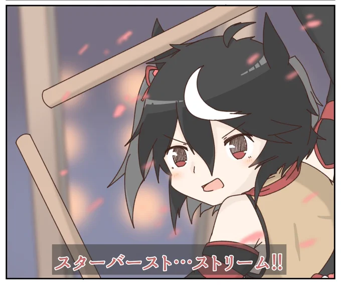 話は変わりますが、かっこいいイラストを目指して過去何度も描いたけど上達してますかね? 
