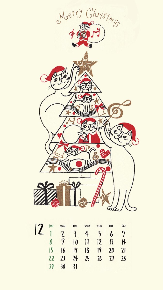 タイトル「しあわせいっぱいメリークリスマス!」
12月のカレンダーです。

2025年も毎月カレンダーをアップしていきます。2025年卓上カレンダー、A4カレンダーは、オンラインショップで販売中です。

https://t.co/8JGldgvTKb 