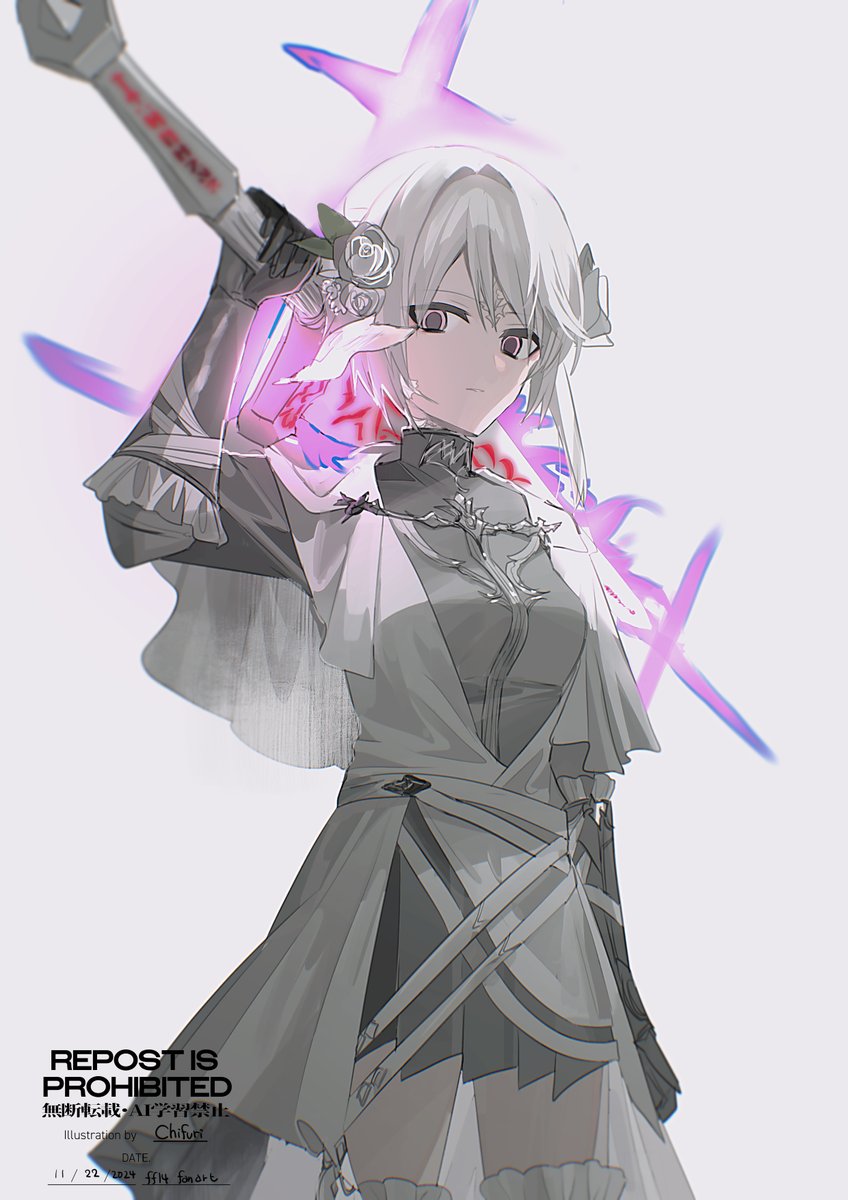 ff14の自キャラ絵 