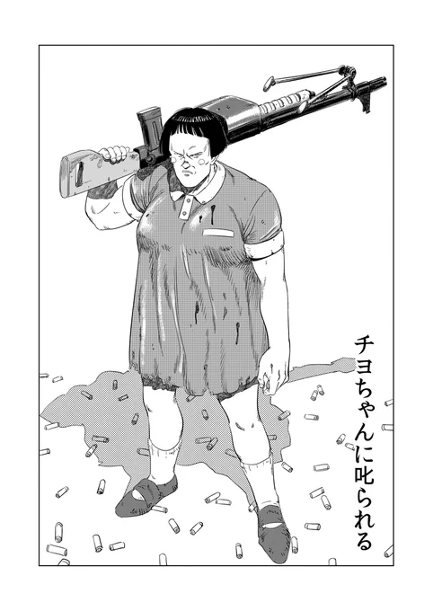 原作の超絶かっこいいチヨコやジョーカー、ミヤコ様もアニメで見てみたかったな 