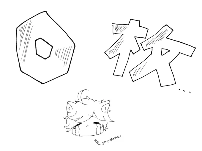 #今月描いた絵を晒そう 