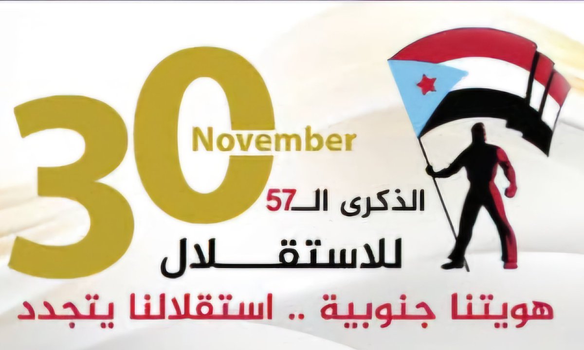 د : محمد الزعوري (@abohassanza) on Twitter photo 