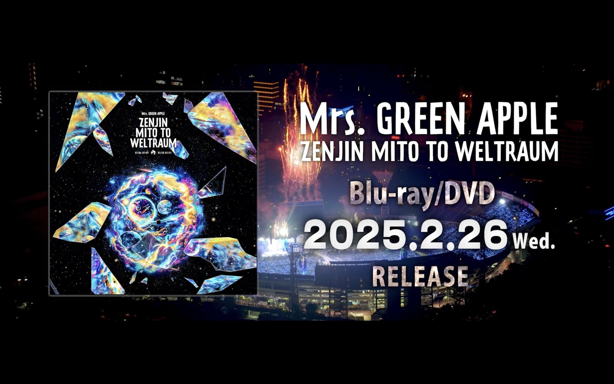 Mrs. GREEN APPLE on X: 