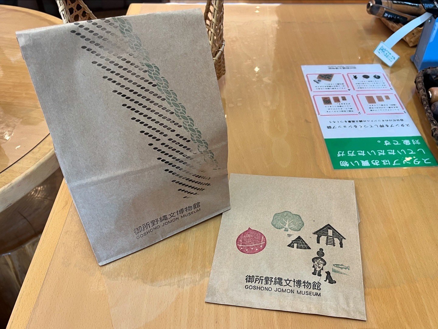 遺跡をこえて未開封Dopa産 菅公工業 uzumakikanko 金封 淡いろ 薄灰藤 キン1230【メール便