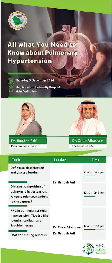 SSIM.KAU (@ssim_kau) on Twitter photo All what you need to know about Pulmonary Hypertension
Date: 5 December 2025
Venue: KAUH, Jeddah
Click for registration: forms.gle/KLHXLED3rpJjmE……
<a href="/letstalkmed/">Let's Talk Medicine</a>
<a href="/DoctorsWorld_/">تجمع أطباء العالم</a>
<a href="/doctorksa/">DoctorKSA Medical</a>
<a href="/studentdoctor/">Student Doctor Network</a>
<a href="/DallahHospitals/">مـسـتـشفيات دلـه - Dallah Hospitals</a>
<a href="/AlmanaHospitals/">Almana Hospitals مستشفيات المانع</a>
<a href="/DSFHospital/">مستشفى د. سليمان فقيه - جدة</a>
<a href="/IMC_kauh/">Internal Medicine Club</a>
<a href="/KAUHOSPITAL_IT/">KAU Hospital-IT</a> All what you need to know about Pulmonary Hypertension
Date: 5 December 2025
Venue: KAUH, Jeddah
Click for registration: forms.gle/KLHXLED3rpJjmE……
<a href="/letstalkmed/">Let's Talk Medicine</a>
<a href="/DoctorsWorld_/">تجمع أطباء العالم</a>
<a href="/doctorksa/">DoctorKSA Medical</a>
<a href="/studentdoctor/">Student Doctor Network</a>
<a href="/DallahHospitals/">مـسـتـشفيات دلـه - Dallah Hospitals</a>
<a href="/AlmanaHospitals/">Almana Hospitals مستشفيات المانع</a>
<a href="/DSFHospital/">مستشفى د. سليمان فقيه - جدة</a>
<a href="/IMC_kauh/">Internal Medicine Club</a>
<a href="/KAUHOSPITAL_IT/">KAU Hospital-IT</a>