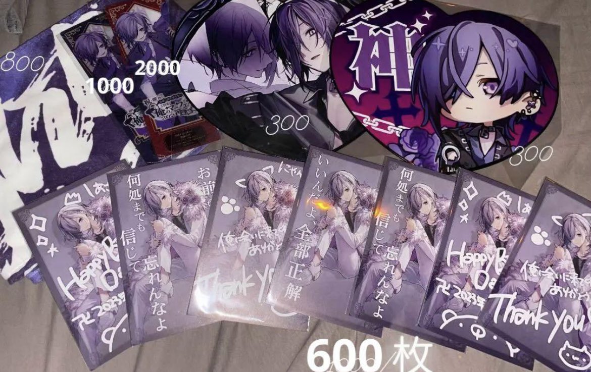 お取引垢 tweet media