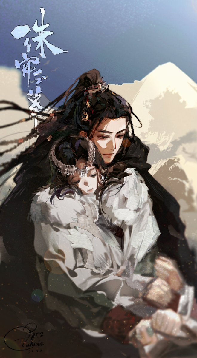 🥰✍️
#TheStoryOfPearlGirl #珠帘玉幕 #ZhaoLusi #赵露思 #จ้าวลู่ซือ #LiuYuning #刘宇宁 #หลิวอวี่หนิง