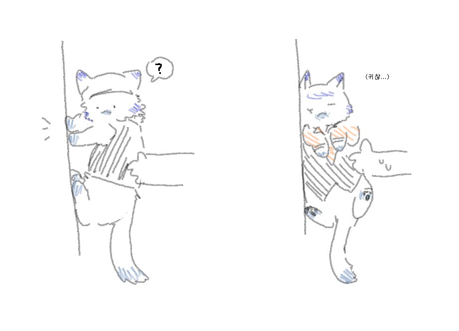 버디2 on b1uesky (@qjel_02) on Twitter photo 