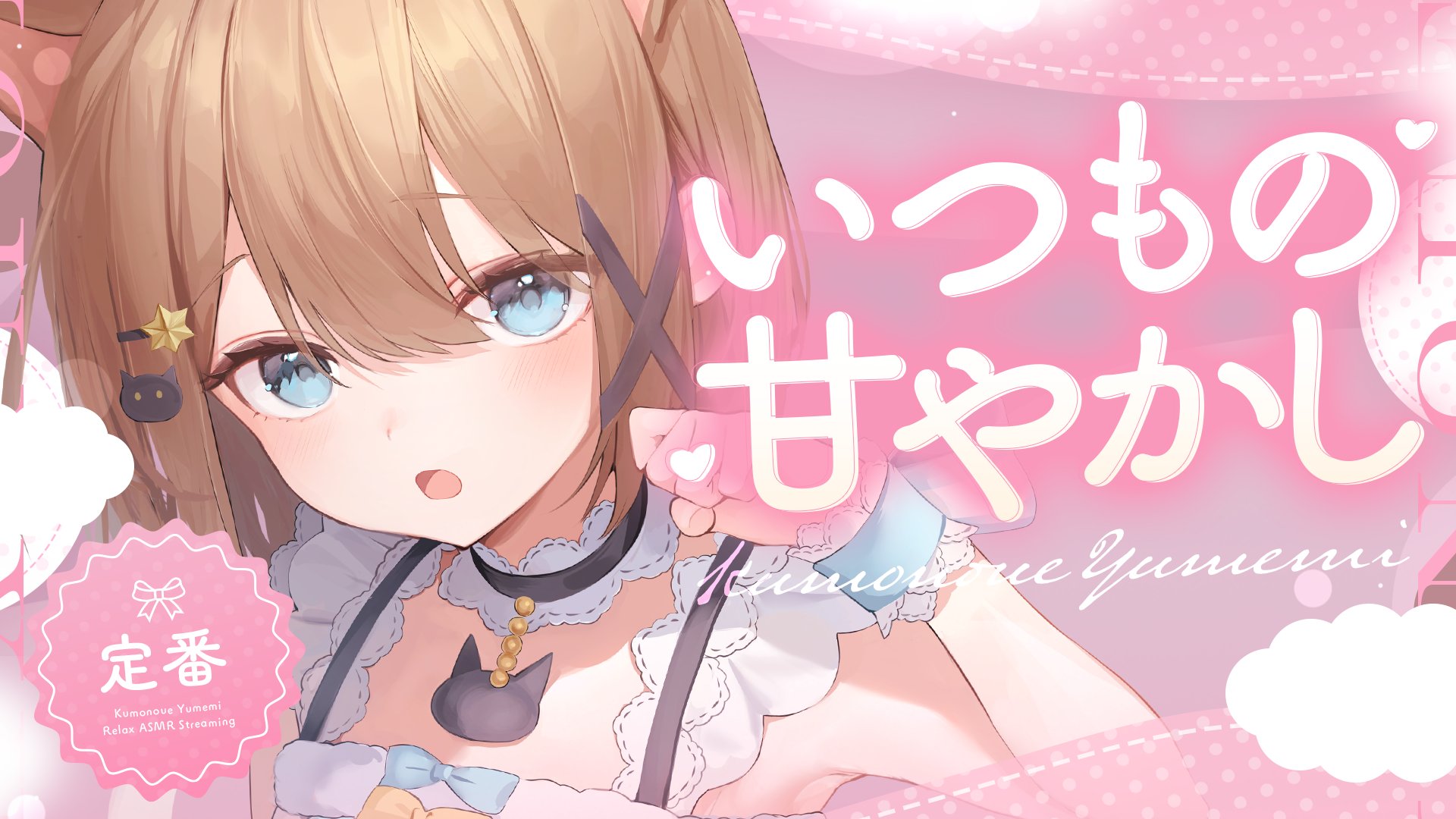 AMBIDEX Store 【予約販売】○強撚綿 襟フリルポロニット(F クロ): CHILD WOMAN