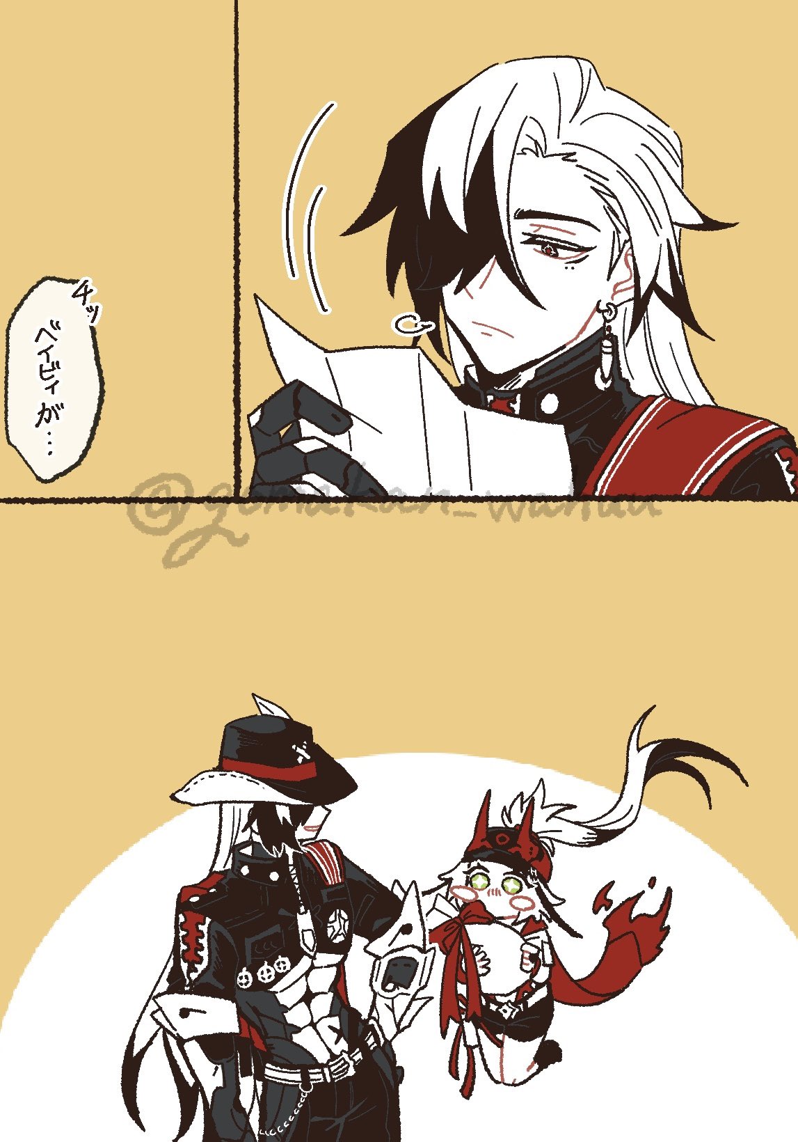 白猫と黒猫シリーズ夕焼けの海描き下ろし