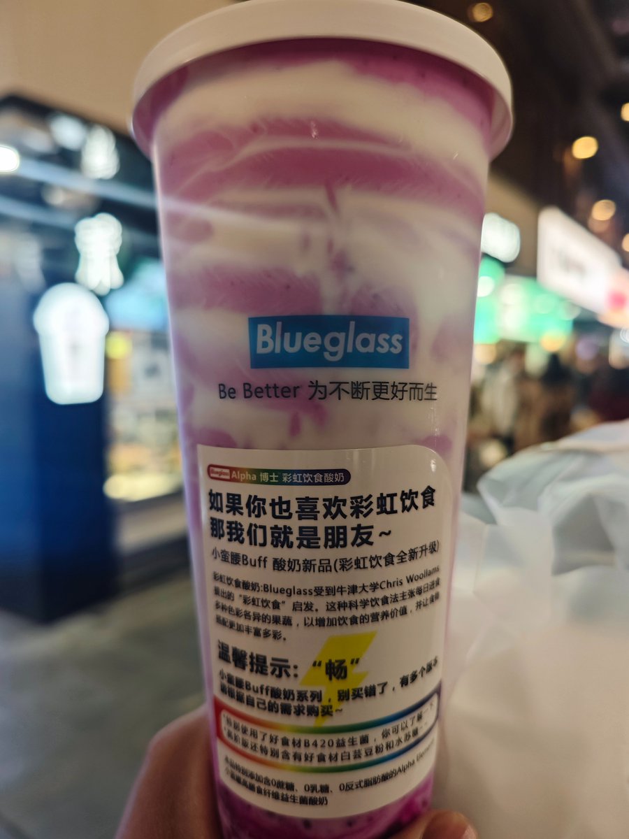 丑丧且无趣 tweet media