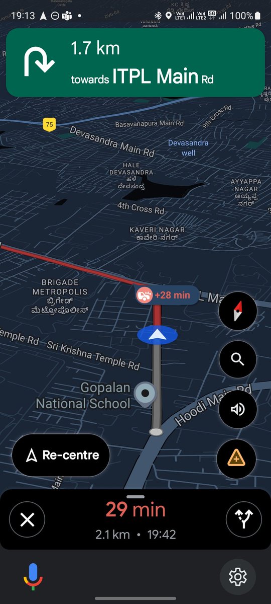 Arjunesh Namboothiri tweet media