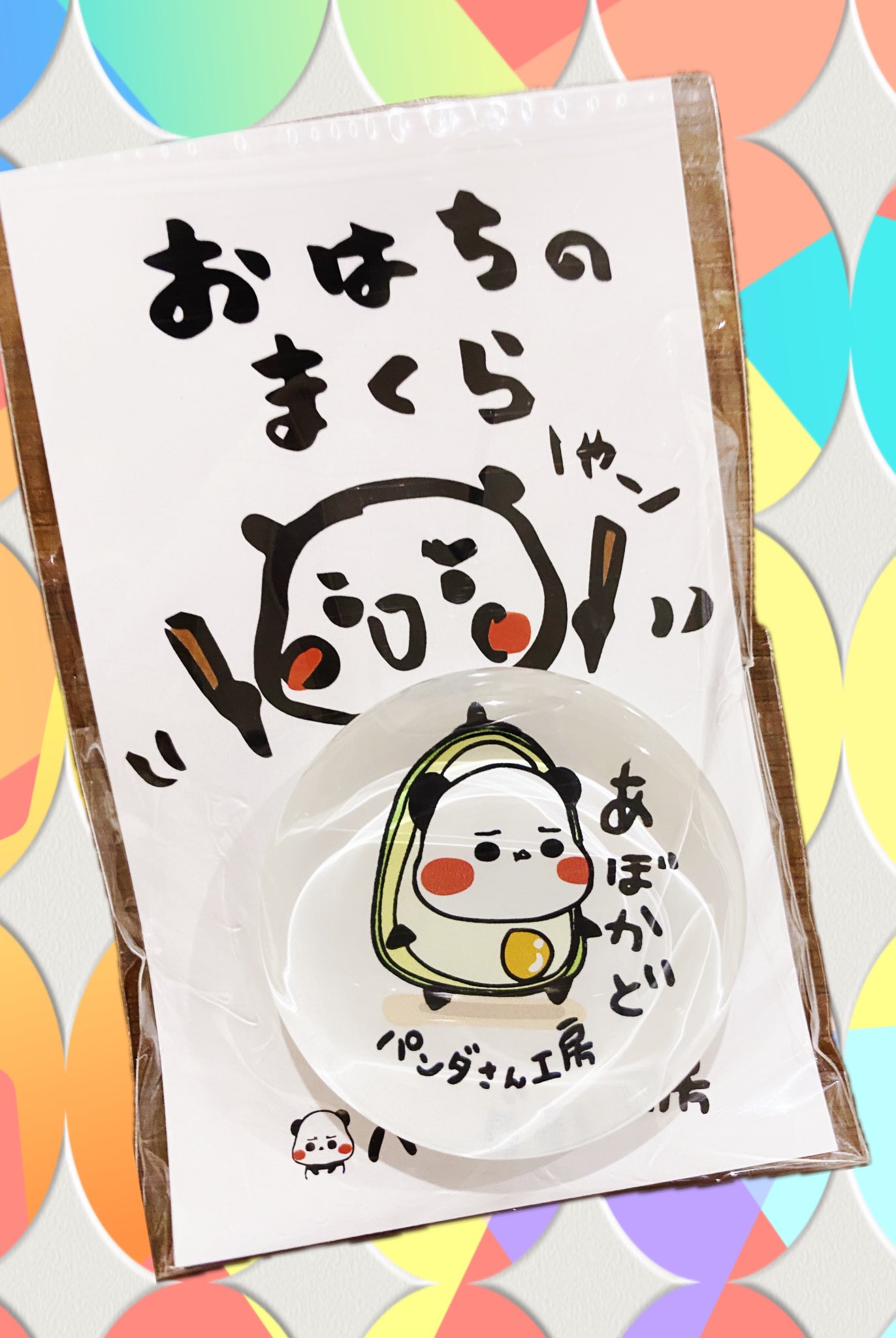 H-42-3720 ハンダ（Sn60%） 1.0mmφ・1kg【HOZAN】 ホーザン株式会社