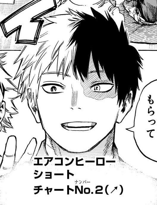 shousukis's tweet photo. SMILEY SMILEY SMILEY SHOUTO https://t.co/p9wb8bUa07