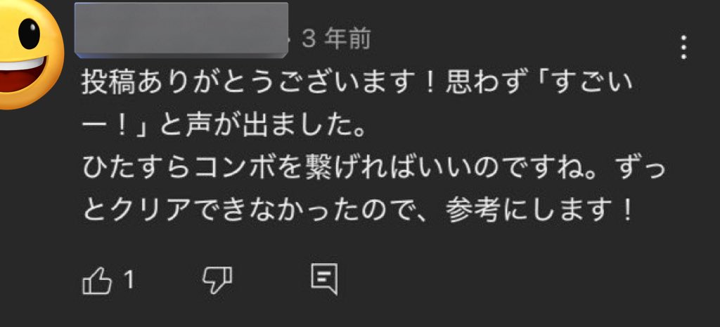 🩷ぽよろいど💙 6/2〜6/7ぽよろいど投稿祭 tweet media
