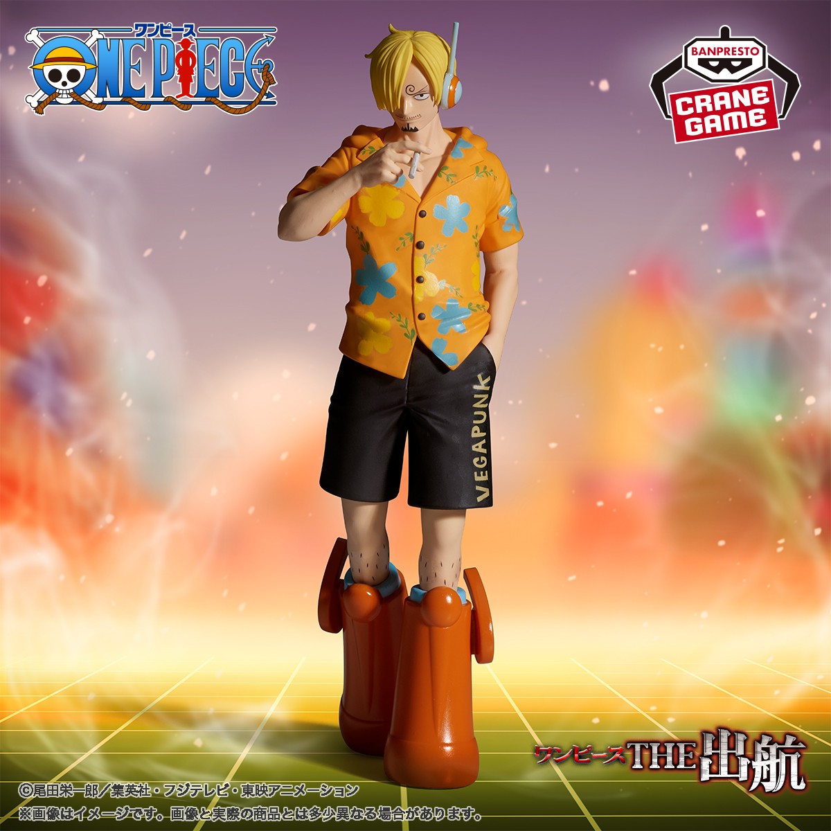 最新プライズフィギュアまとめ売り ワンピース KING OF ARTISTクザン ワンピースキングオブアーティストクザンフィギュアまとめ売り