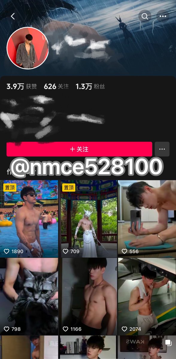 抖音网红
直男裸舞库卡一 🈶