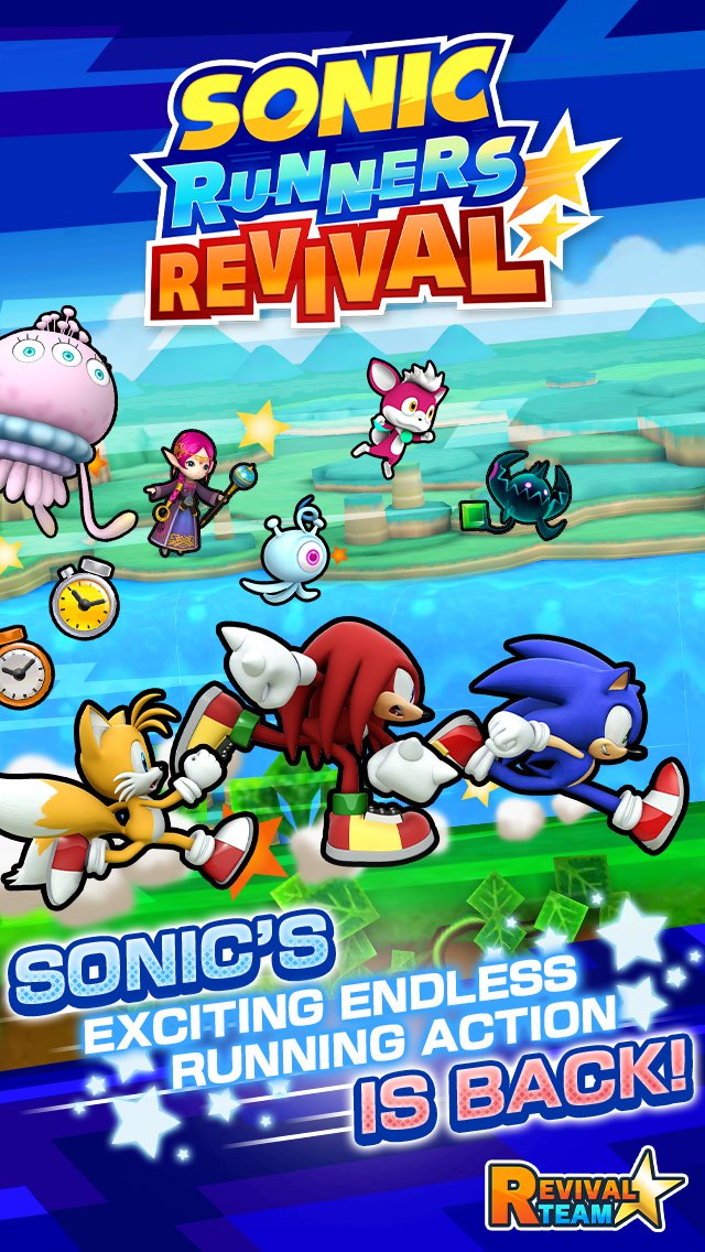 Sonic Runners Revival Project tweet media