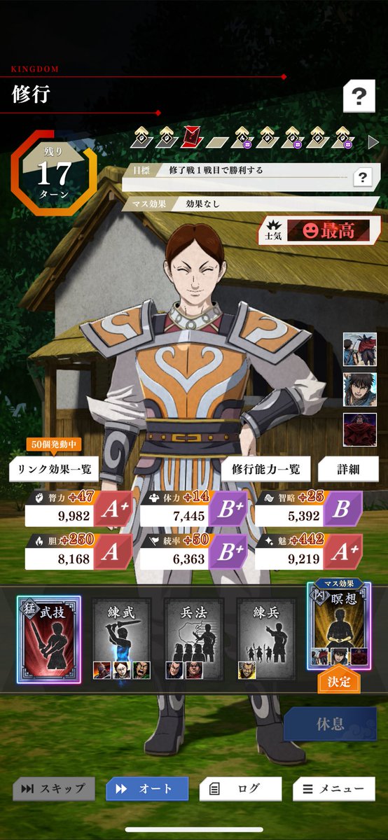 etepogen's tweet photo. 誰かこの奇跡分かって( ¯•ω•¯ ) https://t.co/eGcLgwL6Bv