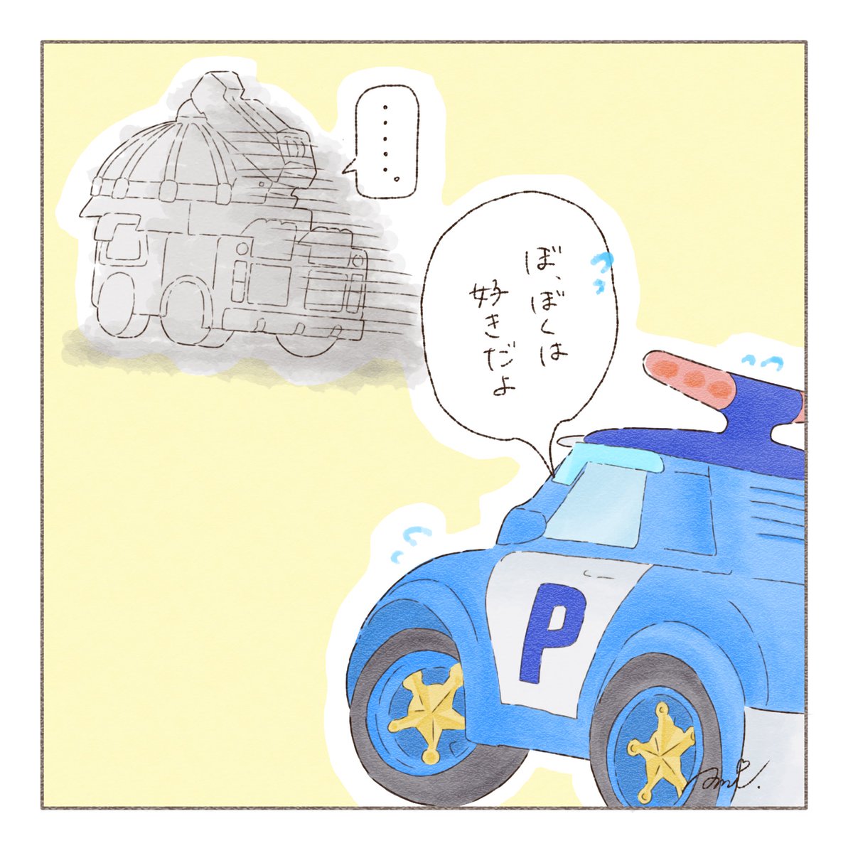 roy11ami's tweet photo. 今回は完全に自分の趣味…

何でも完璧なロイだけど
ちょっと抜けてるところがあれば
もっとかわいいなぁ
って勝手に想像してカキカキ💭

ロイファンの方々すみません。

#救援小英雄波力 #robocarpoli #로보카폴리 #ロボカーポリー #art #drawing #fanart #ファンアート #ibispaintx https://t.co/jE9hUtVyJ8