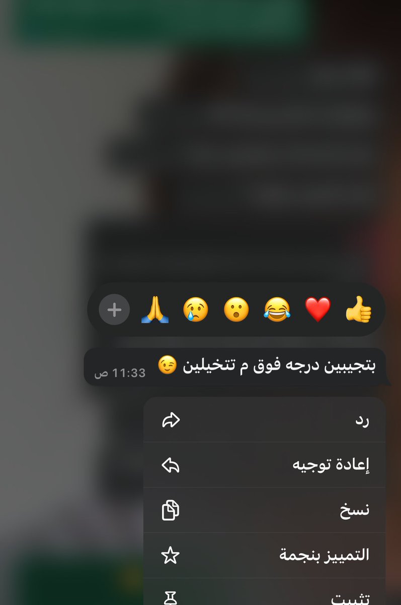 8ttp_'s tweet image. حبيت الثقة ذي بتخليني ادخل اختبار الهيئة بدون مذاكرة 🫣