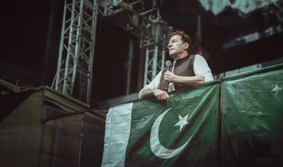 <a href="/Ali_MuhammadPTI/">Ali Muhammad Khan</a> <a href="/NaeemPanjuthaa/">Naeem Haider Panjutha</a> <a href="/ImranKhanPTI/">Imran Khan</a> Concerns are being expressed regarding the health and safety of Mr. <a href="/ImranKhanPTI/">Imran Khan</a>. People are very worried.

It is the responsibility of the government to give us access to our leader, Imran Khan, so that we can find out about his well-being and consult with him on the future