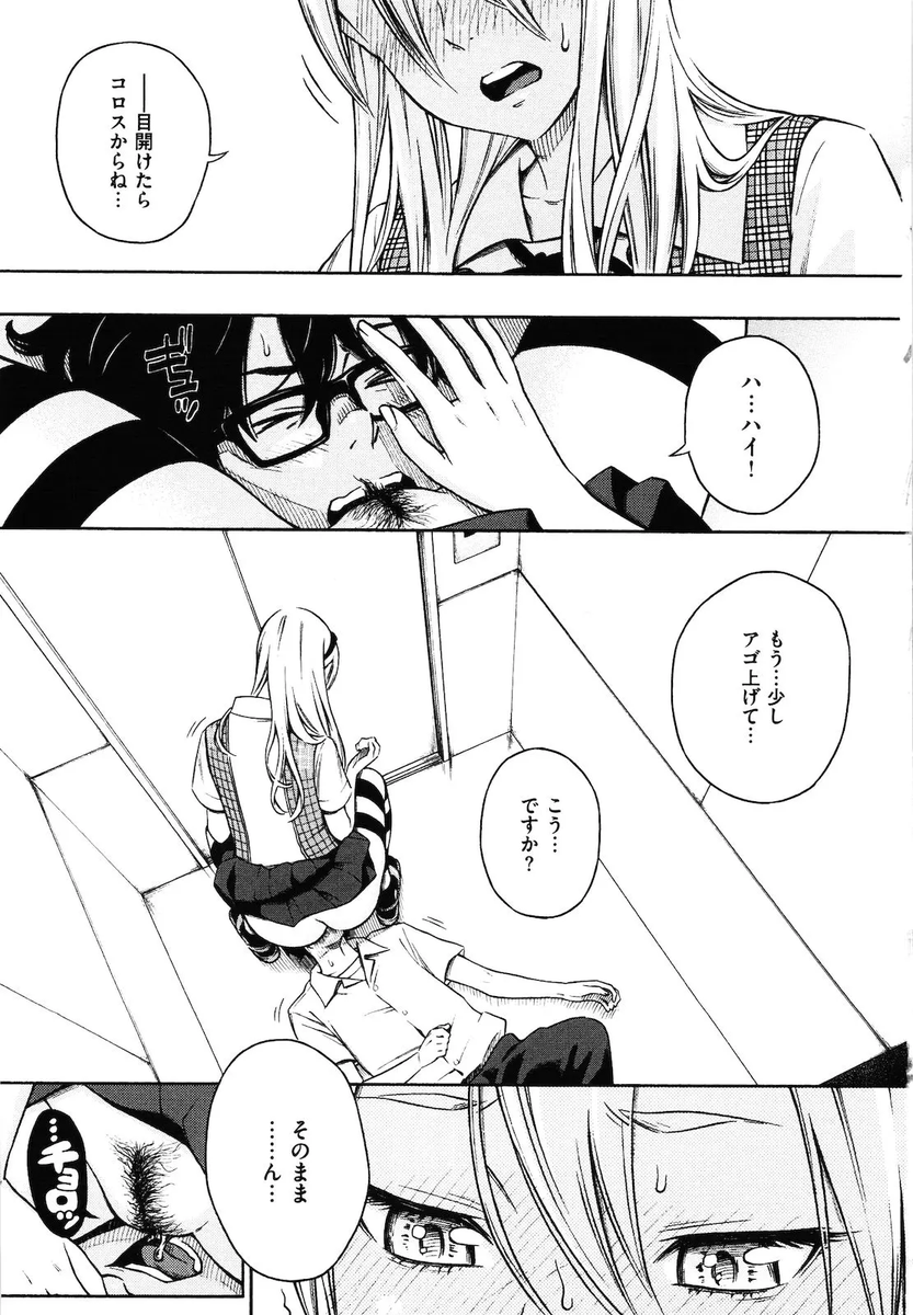 k8_k8k's tweet photo. エ���ベーターが停止した、おしっこ漏れる、、、、
(1/5) https://t.co/yVIKVsHumK