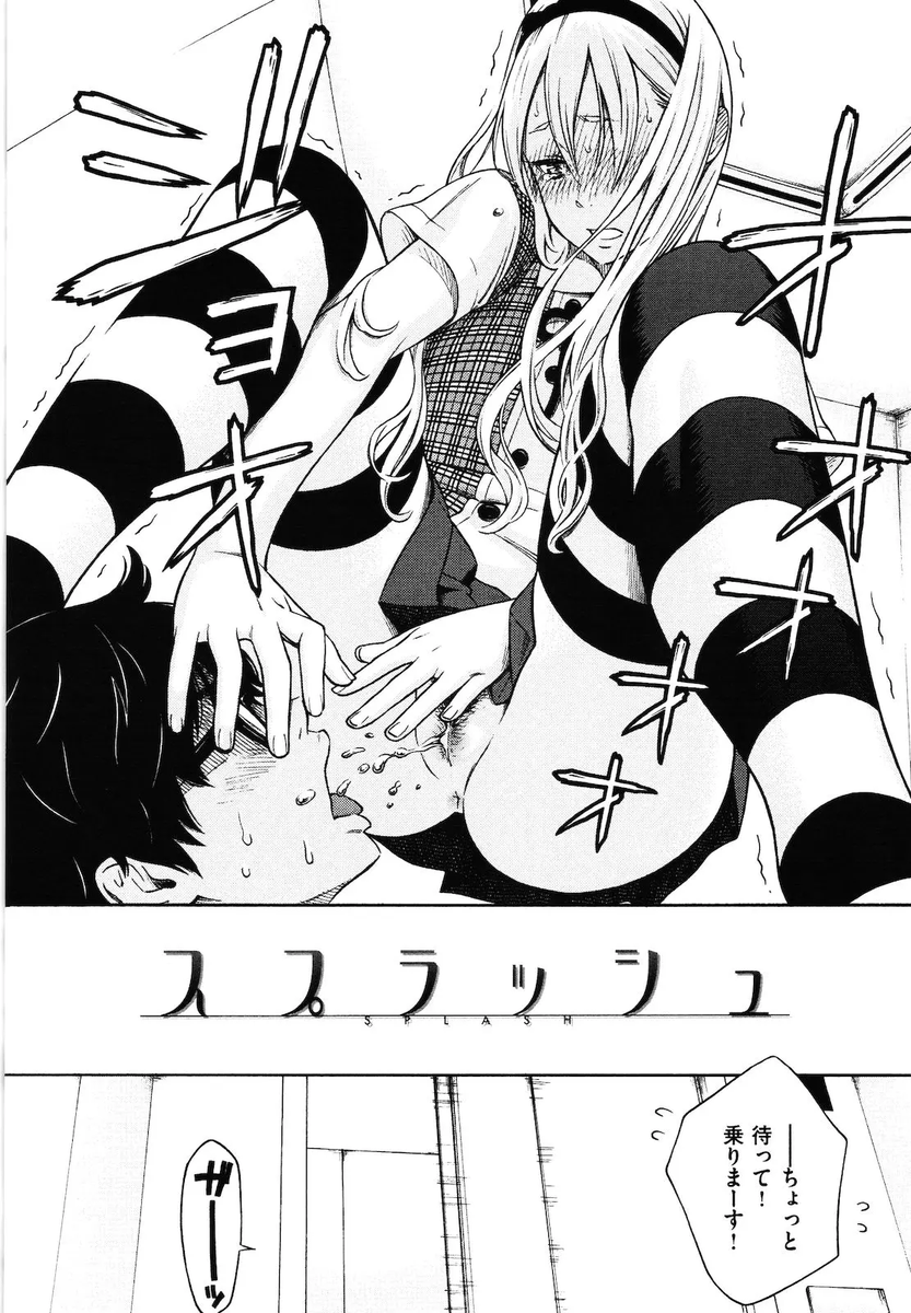 k8_k8k's tweet photo. エ���ベーターが停止した、おしっこ漏れる、、、、
(1/5) https://t.co/yVIKVsHumK