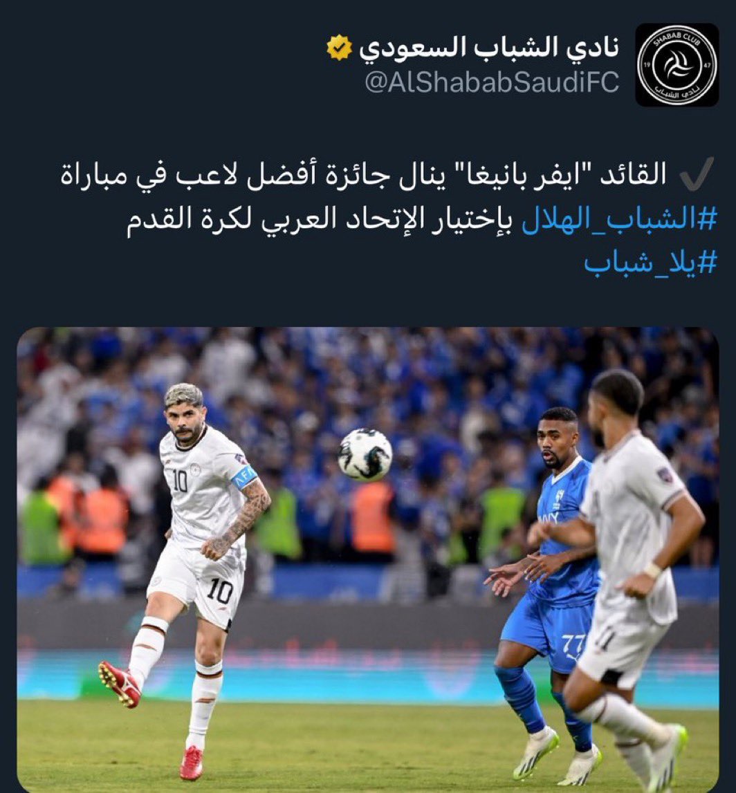 Banega media tweet media